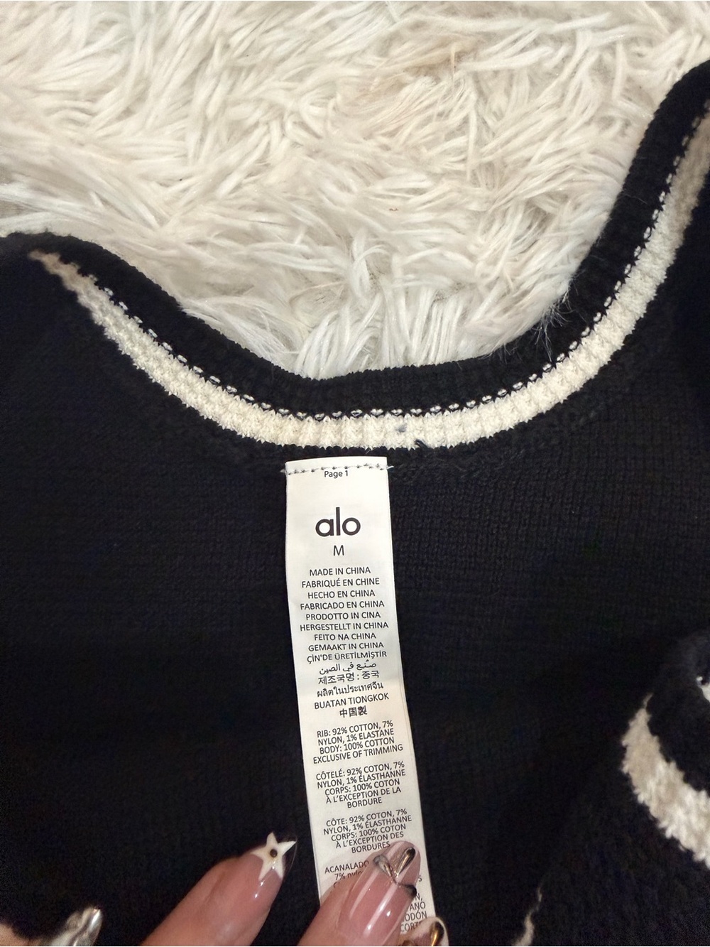 ALO Yoga Black Women's Sweater - Picture 5 of 6